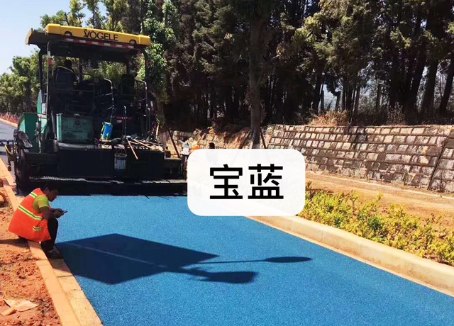 贵阳bob体育官方app下载
防滑路面